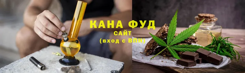 Canna-Cookies марихуана  это состав  Ермолино 